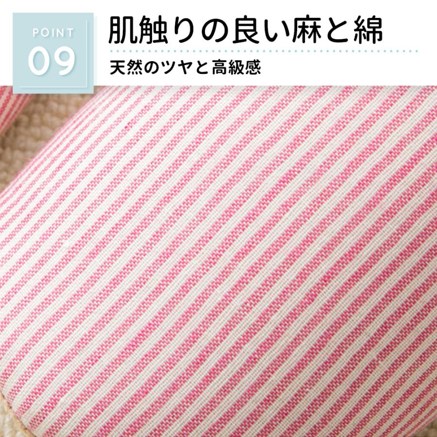 ＼ヤフー1位／＼4足セット／＼フワフワ気持ちい／ ストライプ スリッパ 洗える おしゃれ 暖かい ルームシューズ レディース メンズ 洗濯 来客 室内 トイレ 夏 冬｜supplement-life｜15