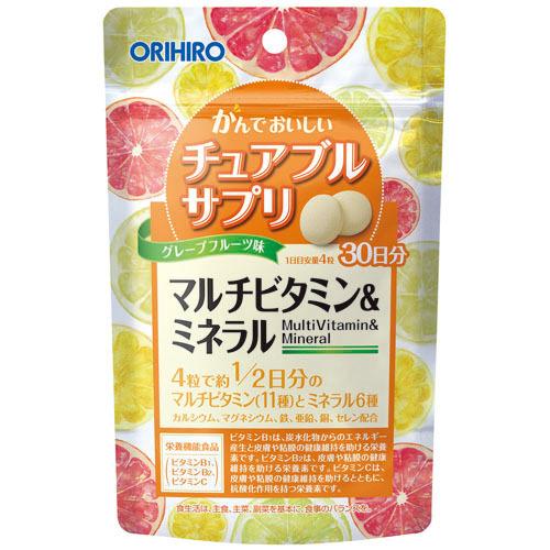 水なし１粒3円　マルチビタミン＆ミネラル　グレープフルーツ味　かんでおいしいチュアブルサプリ　120粒　30日分｜supplement-ten｜02