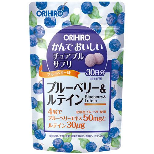 水なし1粒3円 目の健康 ブルーベリー&ルテイン ブルーベリー味 かんでおいしいチュアブルサプリ 120粒 30日分|supplement-ten|02