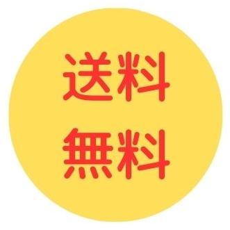 サプリ 日本製】 ドクダミエキス錠 120粒 （1粒にドクダミ6倍濃縮