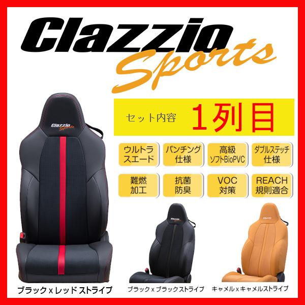 ショップ ADA 非売品ポスター アクアデザインアマノ