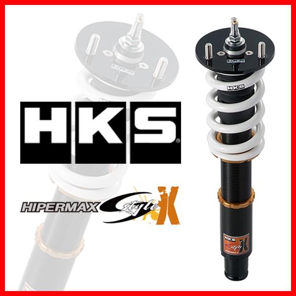人気の贈り物が大集合 のhks 車高調 Sスタイル X プリウスa Zvw40w Zvw41w 11 05 801 At217 早割クーポン高 評価の