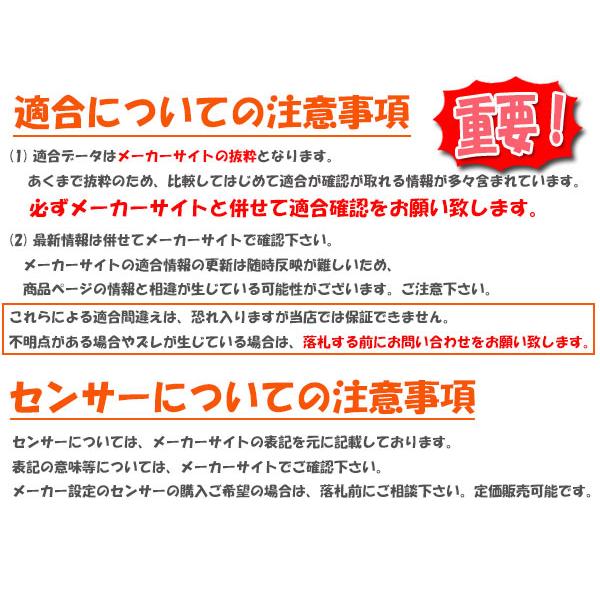 Dixcel X ブレーキパッド 1台分 W190 Amg Gt Gt X W190 0006 001 033 002 N1440 サプライアー