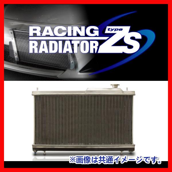BLITZ ブリッツ レーシングラジエター タイプZS フェアレディZ Z33 2002/07-2007/01 MT 18862