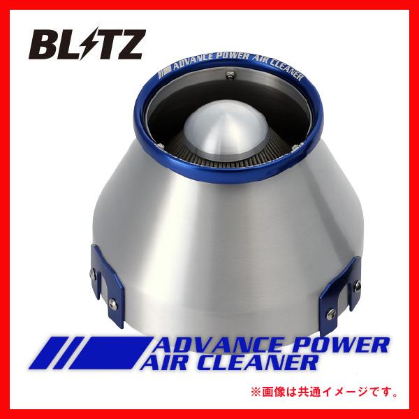 大量購入用 BLITZ ブリッツ コアタイプ アドバンスパワー エア