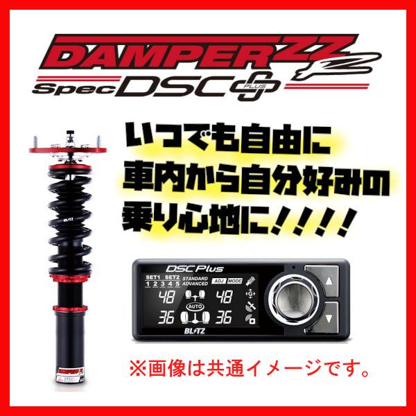 車高調 Blitz ブリッツ Zz R Dsc Plus シフォン La660f 19 07 0010 A01 004 000 N0465 サプライアー 通販 Yahoo ショッピング