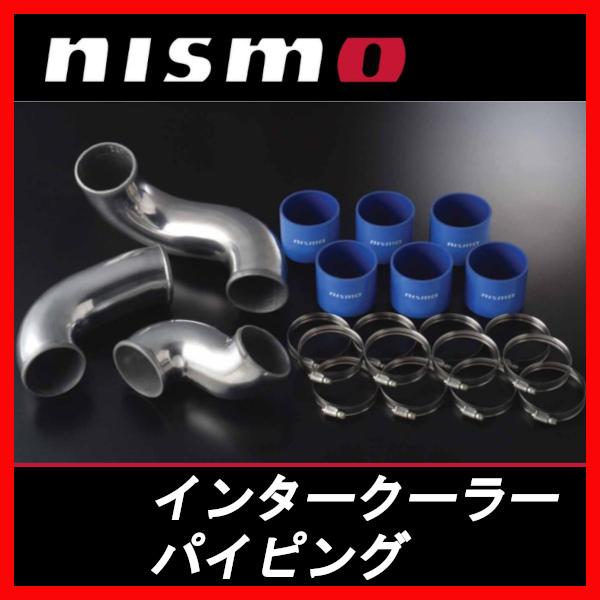 送料無料】ユキコハナイ パール3点セット A−YH150BK A