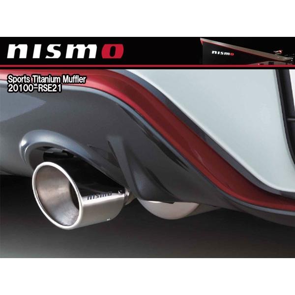 NISMO ニスモ スポーツチタンマフラー 20100-RSE21 NISMO 20100-RSE21 ニスモ nismo スポーツ チタンマフラー Sports