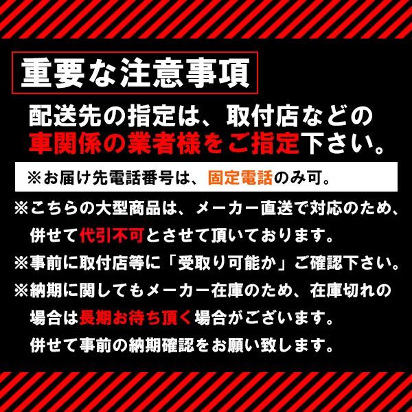 NISMO 20100-RSE21 ニスモ nismo スポーツ チタンマフラー Sports