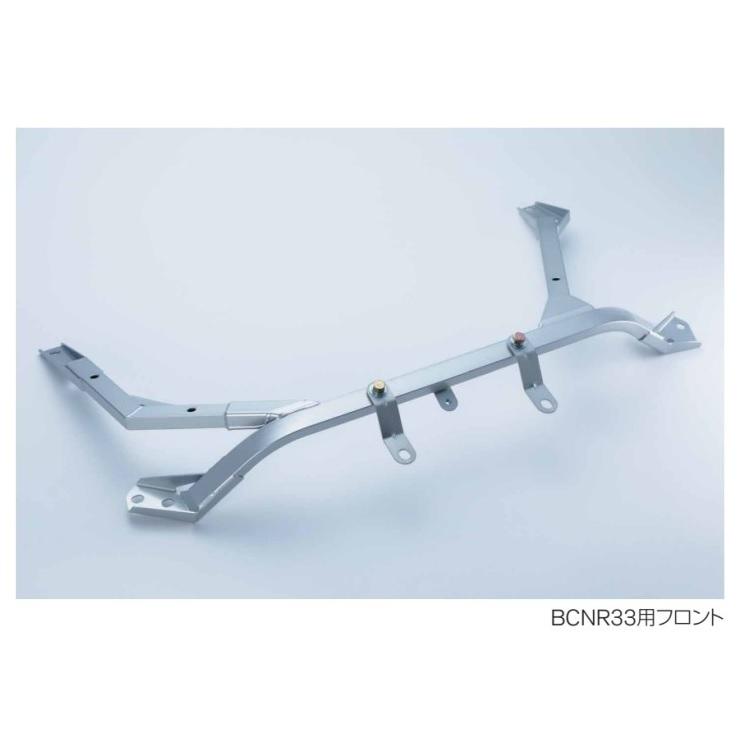 NISMO 54422-RSR36 ニスモ nismo アンダーフロア補強バー フロント
