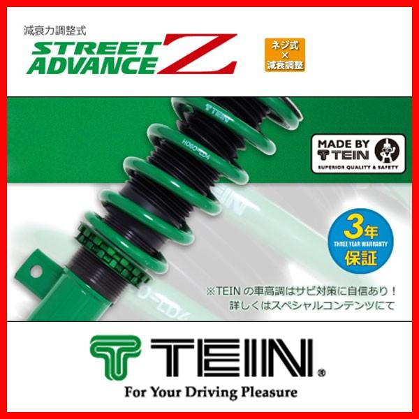送料込み のtein テイン車高調street Advance Z ストリートアドバンスz Gsu 91as2 スズキスイフトスポーツzc32s Ff 11 12 16 12 Sport 人気特価激安 の