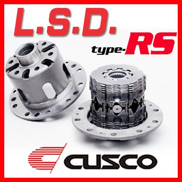 【気質アップ】 LSD RS type クスコ 2way(1&2way) WRX/WRX-RA インプレッサ スバル リア F2 183 LSD - LSD