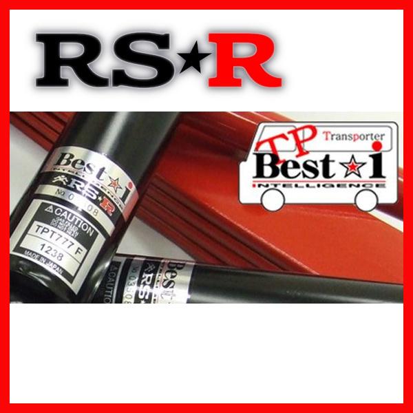 RSR車高調 TP Best-i 推奨仕様 ハイエースバン TRH200V FR 2000 NA 16/8〜