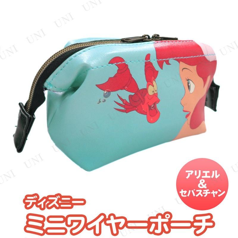 ディズニー ミニワイヤーポーチ アリエル セバスチャン Pw s バラエティ雑貨サプライズワールド 通販 Yahoo ショッピング