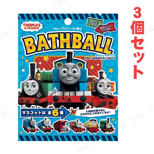 3個セット きかんしゃトーマス たのしいなかまたちバスボール Pw s バラエティ雑貨サプライズワールド 通販 Yahoo ショッピング