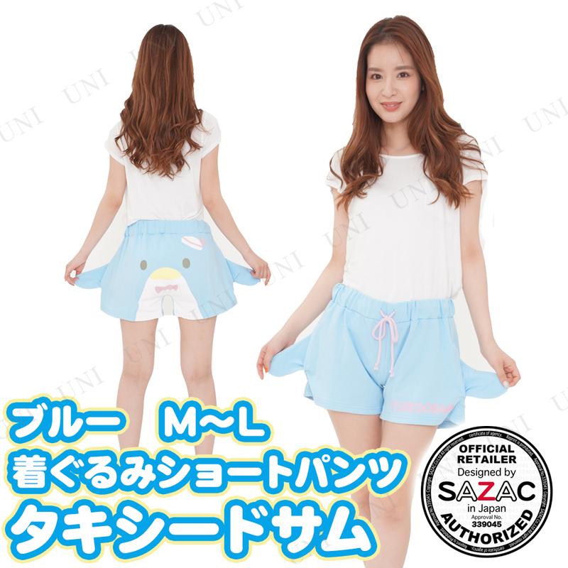取寄品 Sazac サザック タキシードサム着ぐるみショートパンツ ブルー レディスm L Pw s バラエティ雑貨サプライズワールド 通販 Yahoo ショッピング