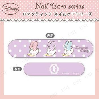 ディズニー ミニネイルファイル デイジーダック Pw s バラエティ雑貨サプライズワールド 通販 Yahoo ショッピング