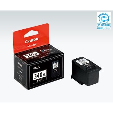 Canon 使用済みインクインクカートリッジ 24個 Canon使用済みインクカートリッジ 24個 Canon インクカートリッジ