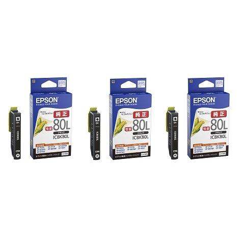EPSON - EPSON インクカートリッジ ICBK80L含む12本 エプソン EPSON 純正インクカートリッジ ICBK80L ブラック 増量
