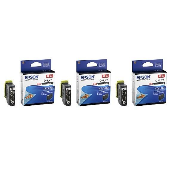 EPSON純正インクカートリッジ　ブラック3個セット エプソン（EPSON） 純正品 KUI-BK-L クマノミ ブラックL(増量) 3個