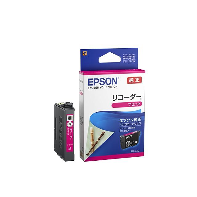 エプソン（EPSON） RDH-M 純正品 リコーダー マゼンタ インク
