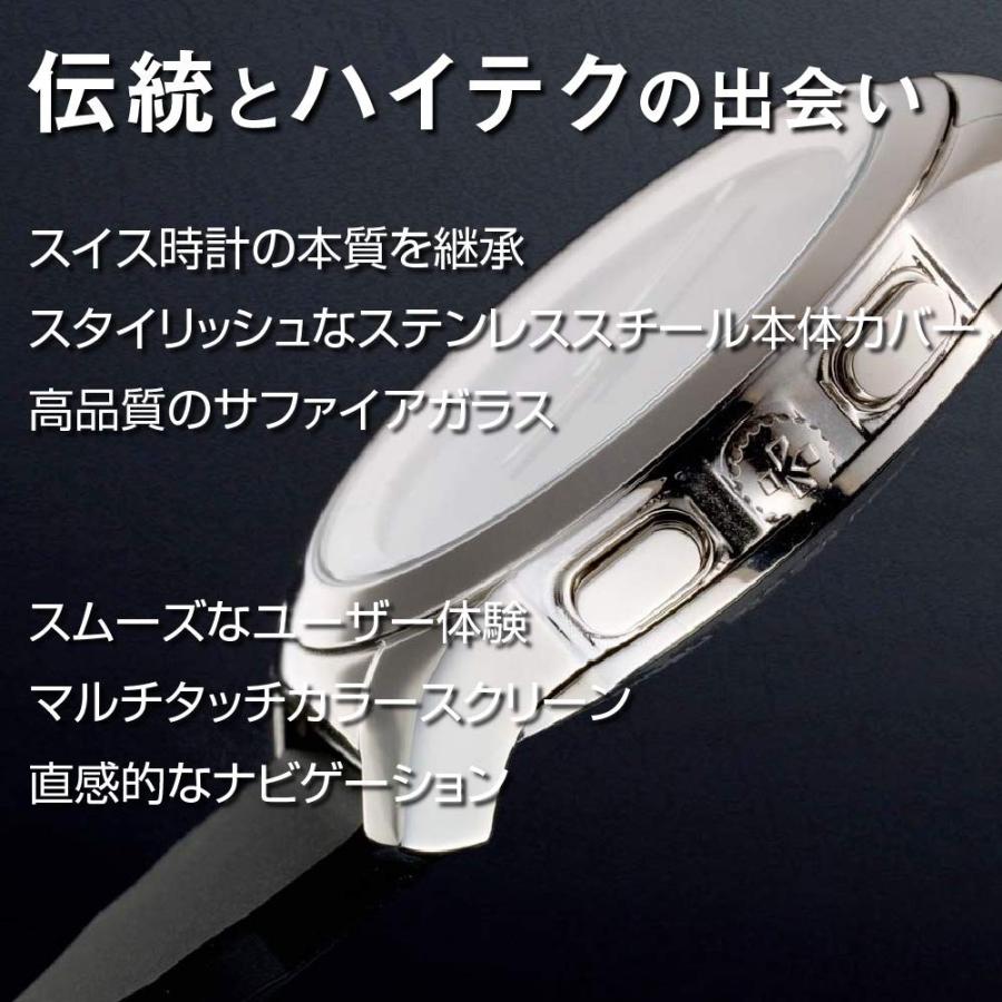 MyKronoz ZeTime Elite マイクロノス 腕時計 アナログ針 アナデジ スマートウォッチ Petiteサイズ(39mm) ヘア