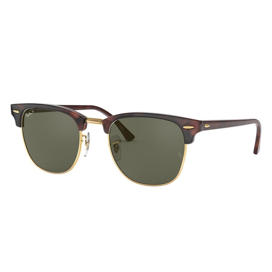 ray ban clubmaster classic
