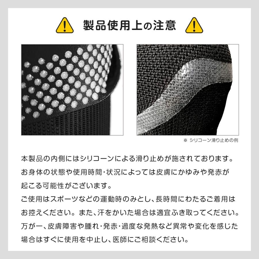 NEW リニューアル バウアーファインド Bauerfeind ゲニュトレインP3 第