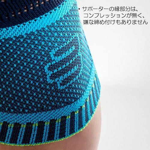1点バウアーファインドBauerfeind膝用スポーツサポートサイズ3 膝サポーター バウアーファインド Bauerfeind SPORTS KNEE