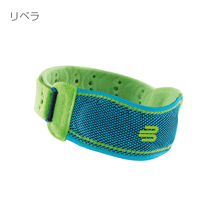 膝サポーター バウアーファインド Bauerfeind SPORTS KNEE STRAP