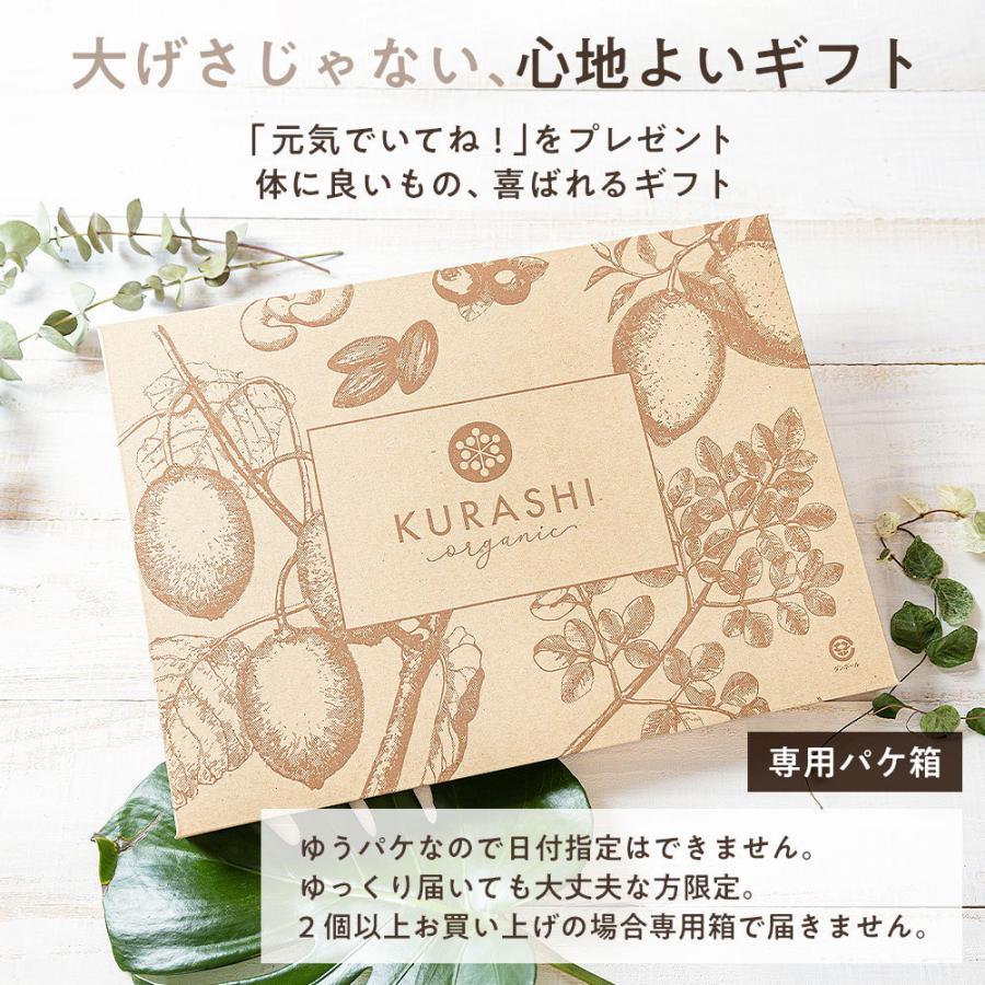 セイロンシナモンパウダー 100g オーガニック 有機JAS スリランカ産 最高級 無農薬 無添加 有機栽培 粉末 スパイス 香辛料 国内加工 : ceylon-cinnamon100g-2:KURASHI natural - 通販 - セイロンシナモンパウダー 100g オーガニック 有機JAS スリランカ産 最高級 無農薬 無添加 有機栽培 粉末 スパイス 香辛料 国内加工 : ceylon-cinnamon100g-2:KURASHI natural - 通販 -