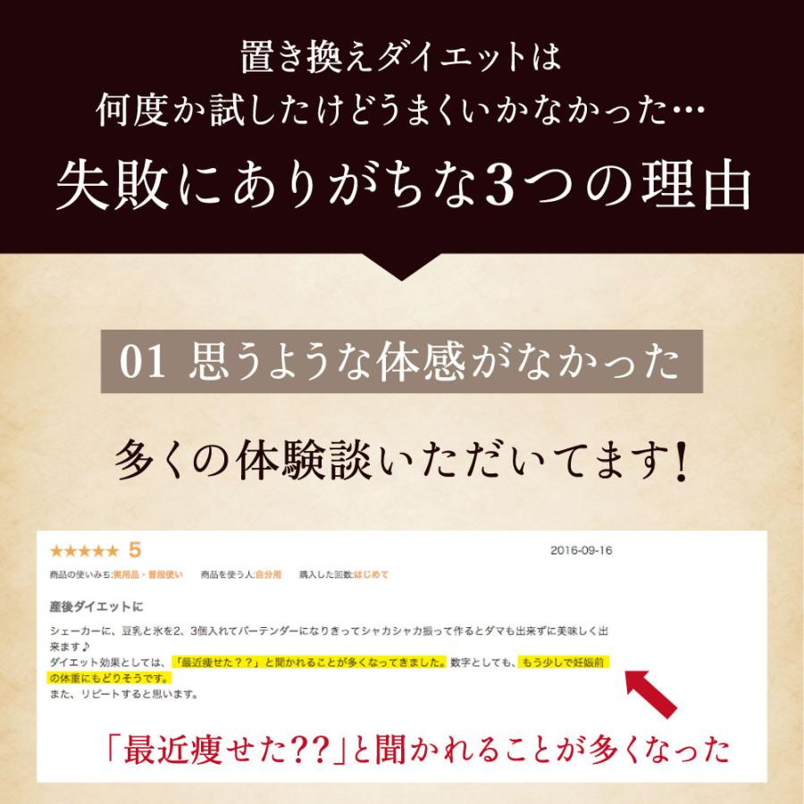 スムージー 置換え ファスティング ダイエット ドリンク 食品 グリーンスムージー 粉末タイプ スーパーフード 酵素 国産 乳酸菌 食物繊維 鉄分 180g 約30杯分 Gre001 C Kurashi Natural 通販 Yahoo ショッピング