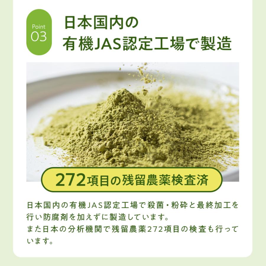モリンガ パウダー 100g 粉末 オーガニック 無農薬 無添加 青汁 モリンガ茶 フェアトレード フィリピン産 スーパーフード moringa :mo365p100g01:KURASHI natural - 通販 - Yahoo!ショッピング モリンガ パウダー 100g 粉末 オーガニック 無農薬 無添加 青汁 モリンガ茶 フェアトレード フィリピン産 スーパーフード moringa :mo365p100g01:KURASHI natural - 通販 - Yahoo!ショッピング