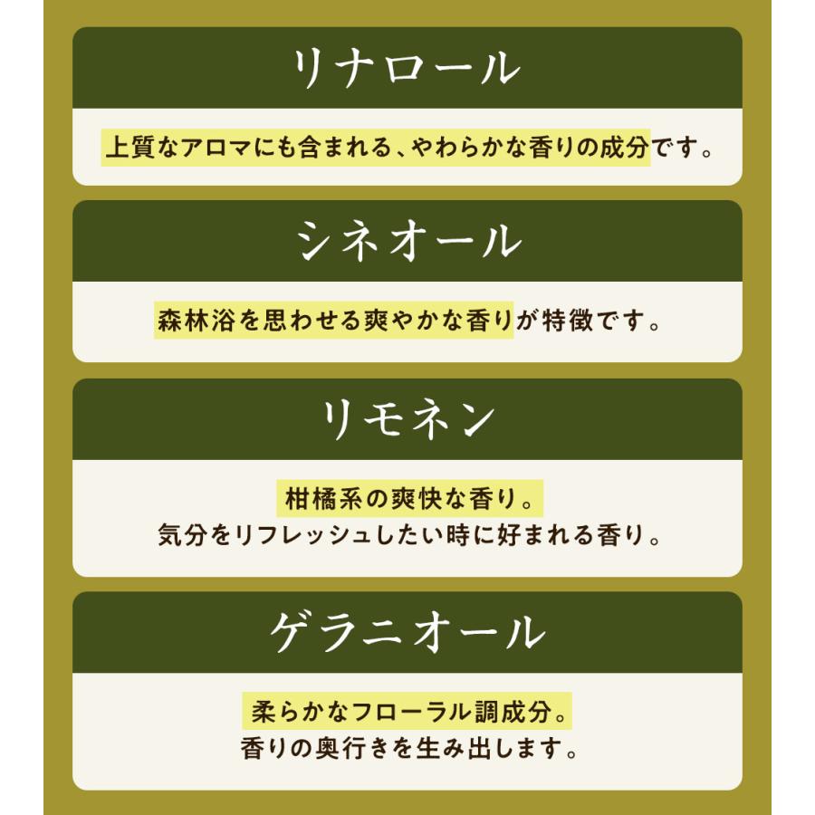国産 くろもじ茶 3g×30包 90g 国内製造 黒文字 クロモジ ティーバッグ