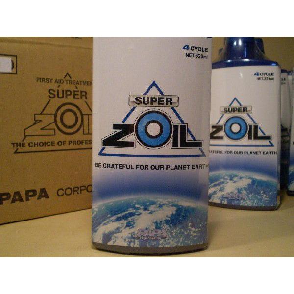 SUPER ZOIL ECO / スーパー ゾイル エコ ４サイクル 320ml 1本　エンジンオイル 添加剤｜supreme｜03