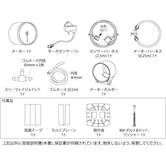 Defi デフィ ADVANCE BF　ブルー  ターボ計 （ブースト計）(MAX表示1.2K） ６０φ  DF10003 | Defi | 02
