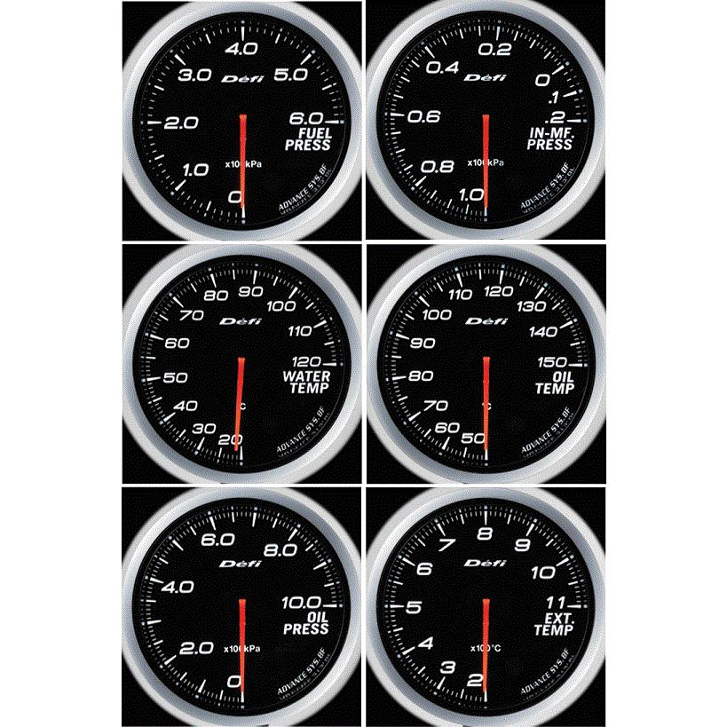 在庫一掃 スプリームDefi ADVANCE BF ブルー 60Φ ターボ計 水温計 油温