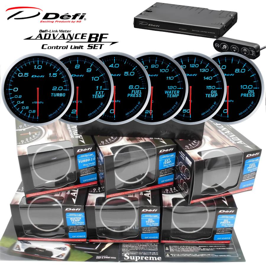 Defi ADVANCE BF ブルー 60Φ ターボ計＆水温計＆油温計＆油圧計＆排気 