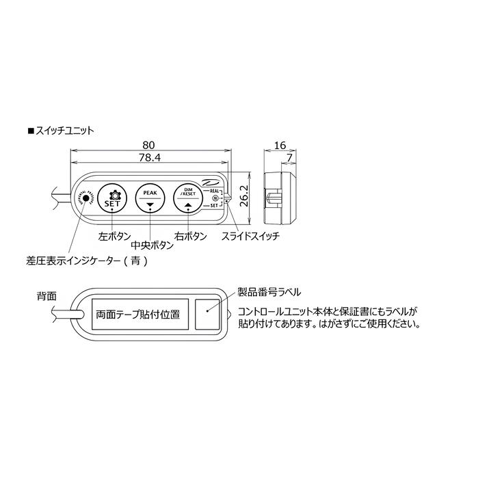 【Defi正規品】ADVANCE BF ホワイト 60φ 4連メーター＋コントロールユニットSEセット｜DF17701 | Defi | 17