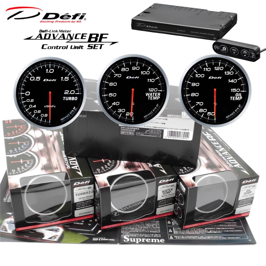 即納【Defi正規品】デフィ ADVANCE BF 60Φ ホワイト ターボ 水温 油温 ユニットSE DF17701 4点メーター セット | Defi