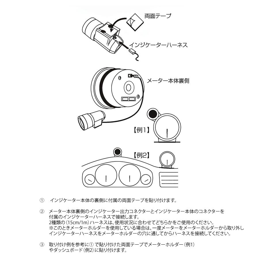 Ｄｅｆｉ　アドバンスインジケーター DF09601 （Defi-Link,ADVANCEシリーズ） | Defi | 01