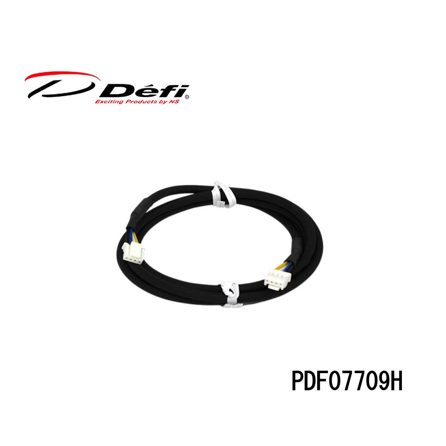 Defi（デフィ） 正規品 Defi ADVANCE（アドバンス）メーターハーネス