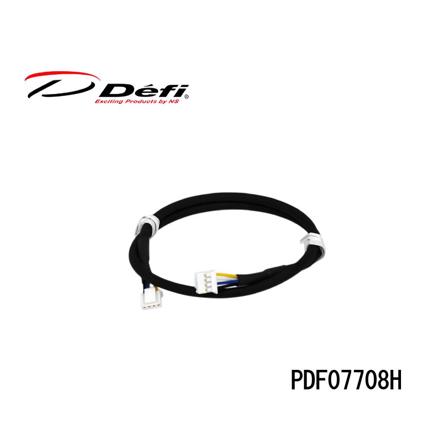 Defi（デフィ） 正規品 Defi ADVANCE（アドバンス）メーターハーネス
