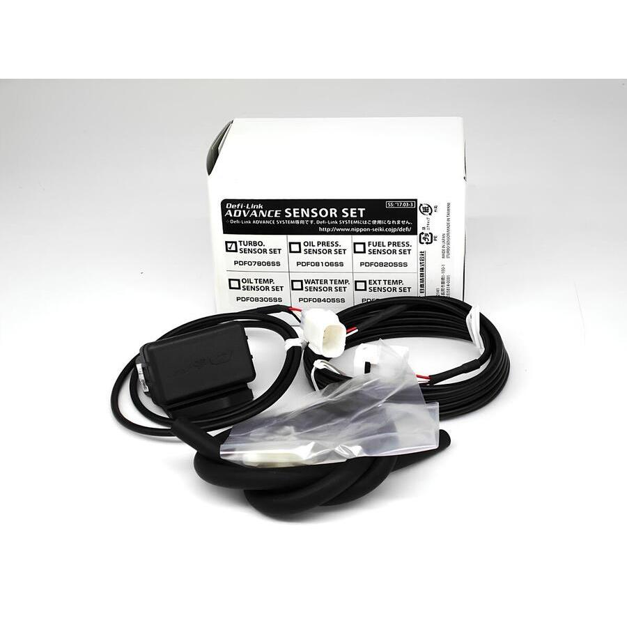 Defi アドバンス ターボセンサーセット PDF07806SS ホース3又付 | Defi | 02