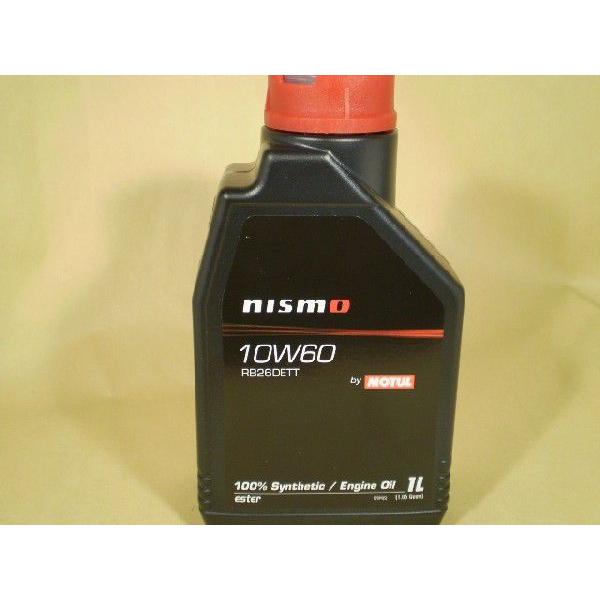 NISMO COMPETITION OIL RB26DETT 10W60 1L｜supreme