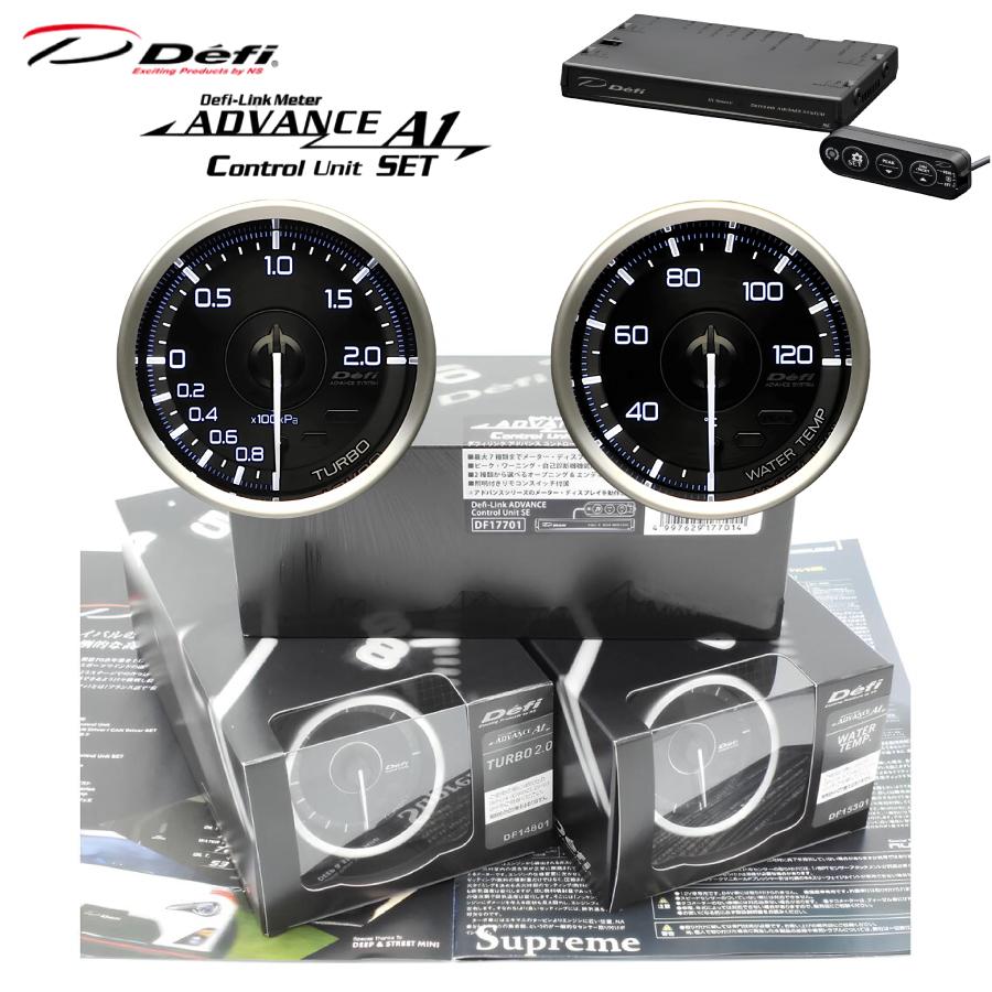 即納【Defi正規品】ADVANCE A1 60φ ターボ 水温 3点セット DF17701付 | Defi