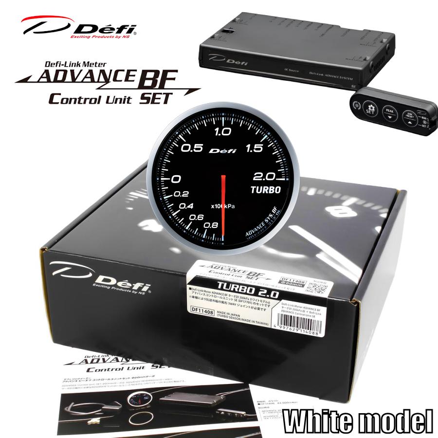 Defi（デフィ） 即納【Defi正規品】デフィ ADVANCE BF 60Φ ホワイト