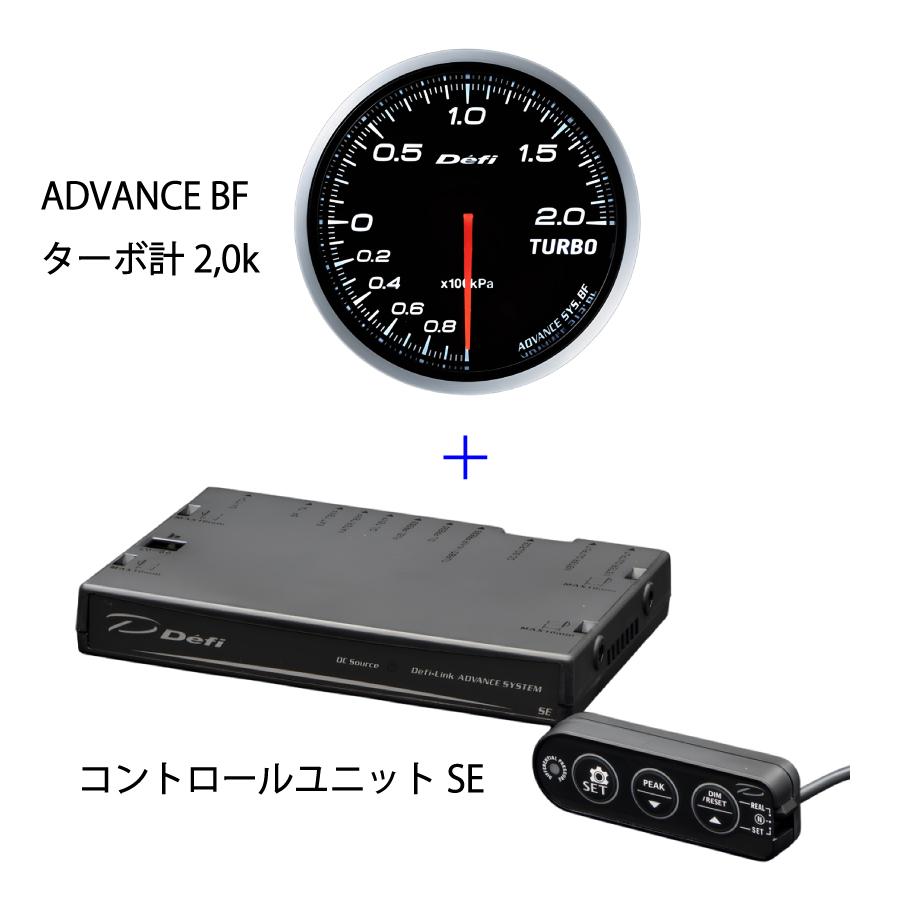 Defi（デフィ） 即納【Defi正規品】デフィ ADVANCE BF 60Φ ホワイト