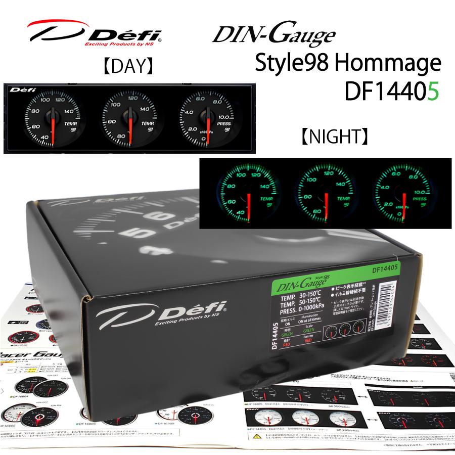 Defi（デフィ） 在庫有 Defi DIN-Gauge Style98 Hommage 3連メーター
