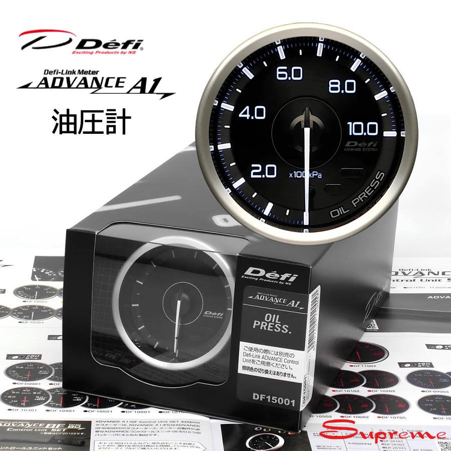 Defi（デフィ） 即納【Defi正規品】ADVANCE A1 油圧計 60φ DF15001
